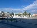 Фонтан на Московской благополучно освободили от ограждения