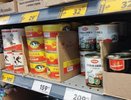 Беру такую тушенку в "ФиксПрайс" по 99р: внутри мясо огромными кусками - подсказал внук