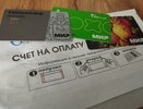 "Сэкономите несколько тысяч": юрист объяснил за какие строки в квитанции можно не платить без всяких последствий - запомните раз и навсегда
