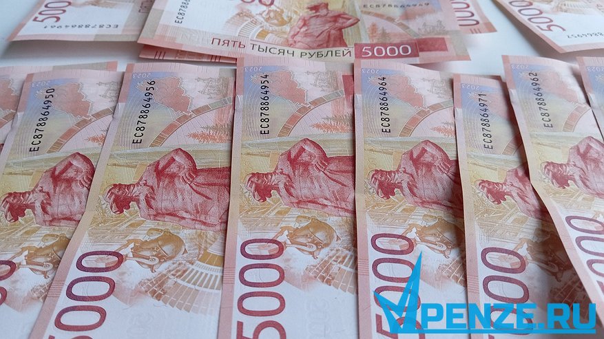 Главная картинка новости: Пензячка по вине мнимого работника почты потеряла более миллиона рублей