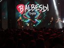 Перед выпускниками-медалистами в Пензе выступила кавер-группа «BALBESЫ»