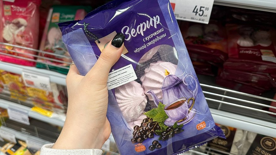 Главная картинка новости: Берите сразу по 5 пачек – внутри только польза: лучшие марки зефира по версии Росконтроля