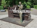 Сквер Машиностроителей зарос сорной травой и кустарниками, а стела «Орден Ленина» требует срочной реставрации!