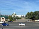 В Железнодорожном районе произошла авария с участием юного питбайкера