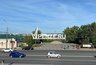 Миниатюра новости: В Железнодорожном районе произошла авария с участием юного питбайкера