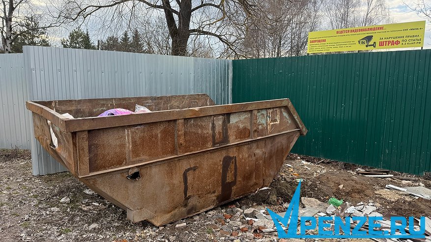 Главная картинка новости: В Белинском районе после вмешательства прокуратуры была ликвидирована крупная свалка отходов