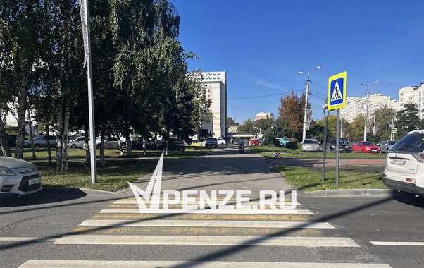 В мэрии Пензы сменился руководитель правового управления