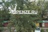 Миниатюра новости: На улице Привокзальной огромная ветка аварийного тополя помяла иномарку: жители не раз добивались обрезки дерева