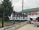 У автовокзала в Пензе пьяный пассажир междугороднего автобуса устроил дебош
