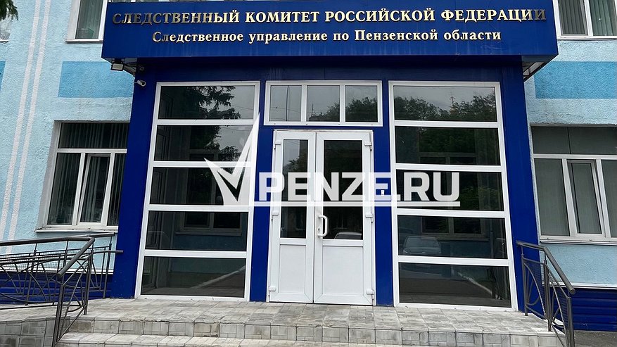 Главная картинка новости: Бывшего директора МУП в Пензенской области задержали за крупную взятку