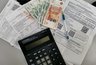 Миниатюра новости: Новое решение по ЖКУ принято: с 10 июля за капремонт можно не платить — озвучили 1 условие