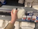 Прежде чем купить сахар, всегда внимательно читаю состав - всего одно слово, но какая разница во вкусе и наличии примесей