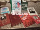 Вечер памяти поэта-журналиста Юрия Кузнецова-Арбекова