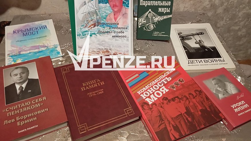 Главная картинка новости: Вечер памяти поэта-журналиста Юрия Кузнецова-Арбекова