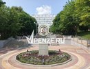 В области заработала горячая линия по вопросам образования на коммерческой основе