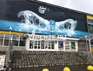 «Захолустный, зато доступный!»: пензенцы поностальгировали по временам, когда работал Дворец водного спорта на ул. Калинина