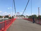 Пензенца возмутили действия девушки, плюющей с моста на лодки