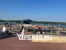 В Пензенской области стартовала Неделя велоспорта