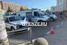 Миниатюра новости: Жительницу Заречного во время застолья избил отвергнутый ухажер