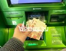 Прощай, миллион: 28-летняя пензячка перевела все сбережения псевдосотруднику банка