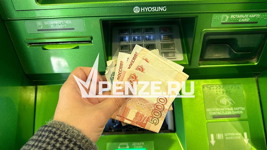 Главная картинка новости: Прощай, миллион: 28-летняя пензячка перевела все сбережения псевдосотруднику банка