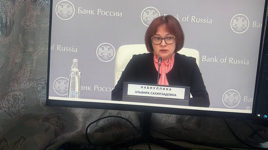 Главная картинка новости: Теперь уже точно: Набиуллина просит россиян готовиться к появлению новой валюты. Такого не было с 90-х
