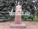 Горячие обсуждения не умолкают: пензенцы нашли два места, где вписался бы «Железный Феликс»