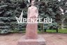 Миниатюра новости: Горячие обсуждения не умолкают: пензенцы нашли два места, где вписался бы «Железный Феликс»