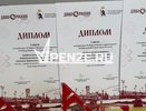 Пензенский фестиваль «Канитель» взял три награды на конкурсе в Йошкар-Оле