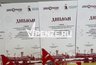 Миниатюра новости: Пензенский фестиваль «Канитель» взял три награды на конкурсе в Йошкар-Оле