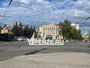 Этой осенью в Пензе появится двухметровая стальная скульптура, посвященная молодежи