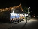 В Пензе провели рейд по местам отдыха молодежи