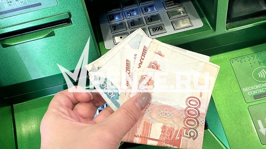 Главная картинка новости: Лжецелительница выманила у жительницы Сердобска свыше 300 тысяч рублей