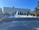 Перезагрузка Пензенской гордумы: кто претендует на место Жиганши Туктарова?