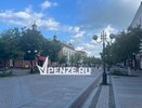 Жители Пензы стали чаще жаловаться на качество воздуха и воды
