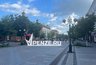 Миниатюра новости: Жители Пензы стали чаще жаловаться на качество воздуха и воды