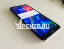 С августа в Пензенской области робот будет напомнить местным жителям о записи на прием