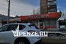 Миниатюра новости: Оскорбительные надписи вместо рекламы: как дети взламывают «бегущую строку» на магазинах, и чем это им грозит