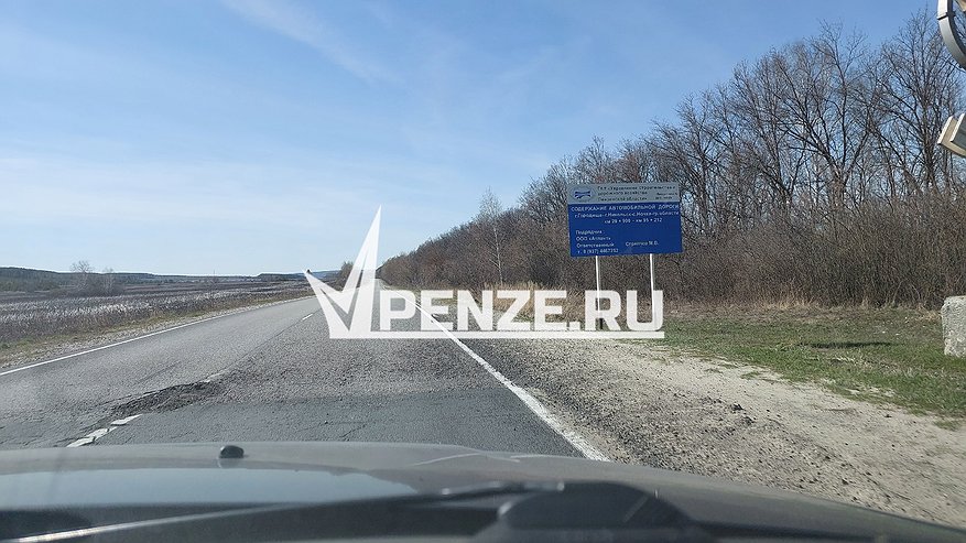 Главная картинка новости: В Средней Елюзани произошла авария: пострадала девочка-подросток