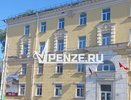 В центре Пензы отремонтируют старинное здание техникума