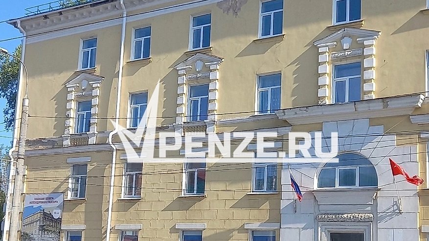 Главная картинка новости: В центре Пензы отремонтируют старинное здание техникума