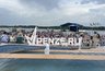 Миниатюра новости: В области планируют ввести дополнительные льготы многодетным семьям вне зависимости от дохода