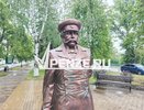 История одного из символов Пачелмы