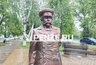 Миниатюра новости: История одного из символов Пачелмы