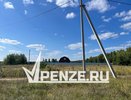 Внезапно изолированы: несколько улиц в Мокшане попали под карантин