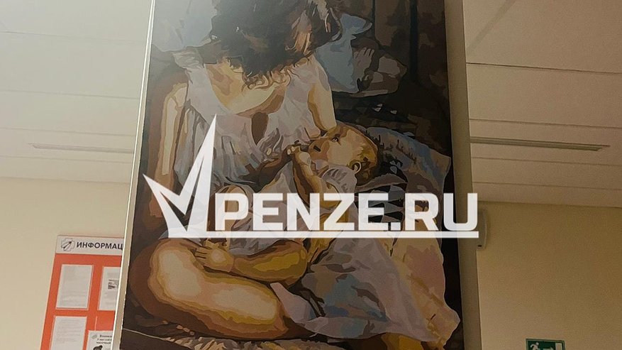 Главная картинка новости: Пензенский педиатр рассказал о главном вреде детских пустышек