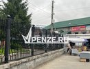 Интересный факт из истории города: пензенский автовокзал первоначально находился в центре