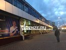 В Пензе масштабно отметили День физкультурника