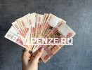 Директор Каменского предприятия решил оспорить сумму штрафа за задержку зарплаты сотрудникам