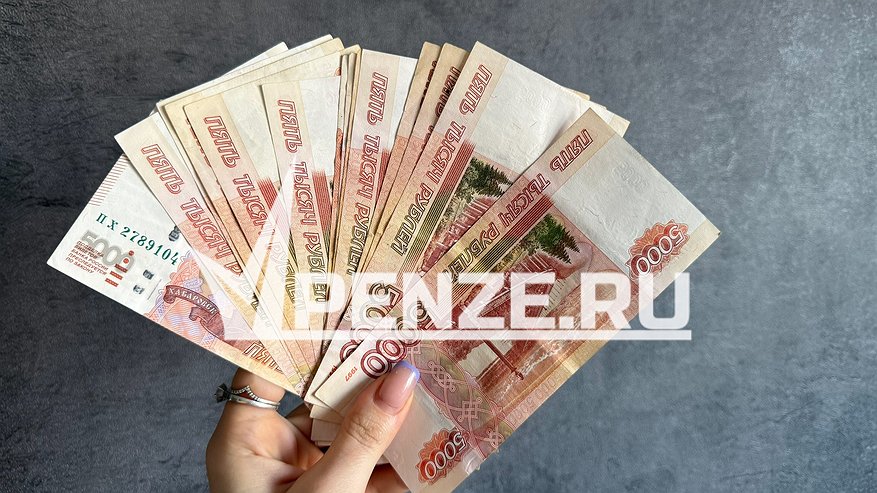 Главная картинка новости: Директор Каменского предприятия решил оспорить сумму штрафа за задержку зарплаты сотрудникам
